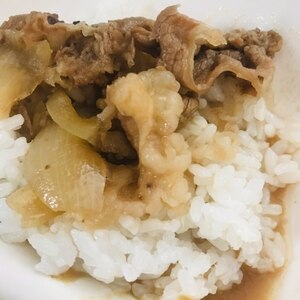 こってり牛丼の具！